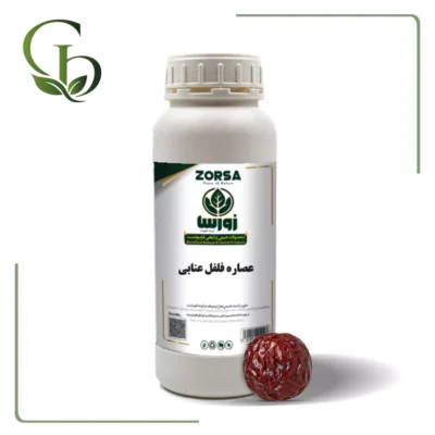 عصاره فلفل عنابی مایع