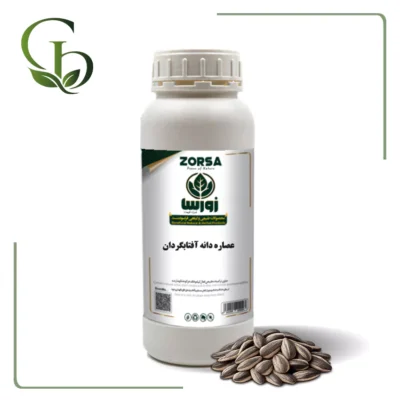 عصاره دانه آفتاب گردان مایع
