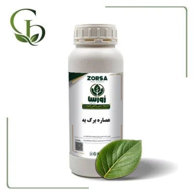 عصاره برگ به مایع