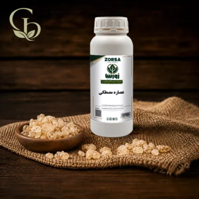 عصاره مصطکی مایع 1