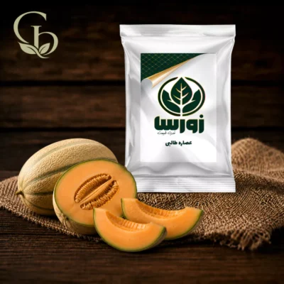 عصاره طالبی پودری 1