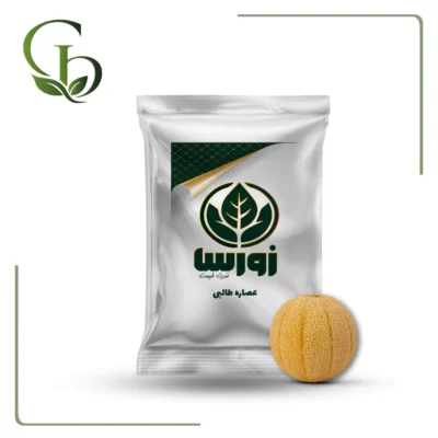 عصاره طالبی پودری