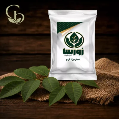 عصاره برگ گردو پودری 1