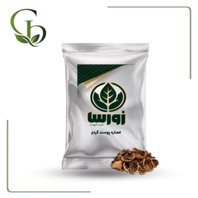 عصاره پوست گردو پودری