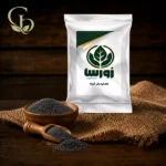 عصاره بذر خرفه پودری 1