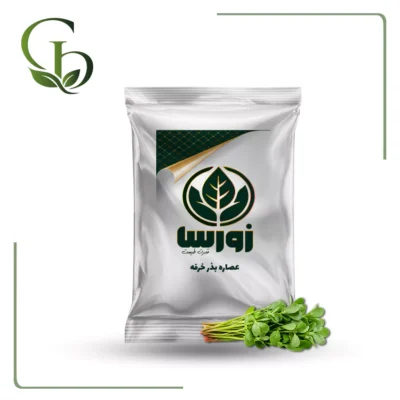 عصاره بذر خرفه پودری