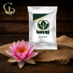 عصاره گل نیلوفر پودری 1
