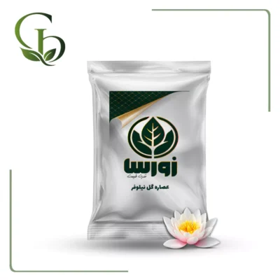 عصاره گل نیلوفر پودری