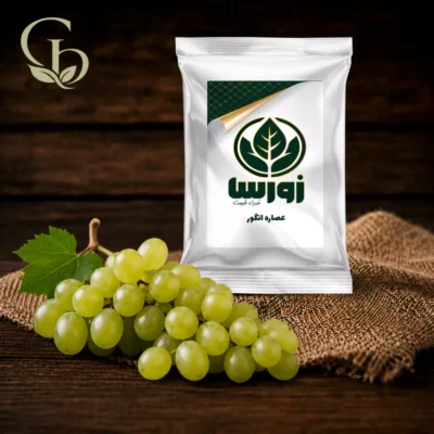 عصاره انگور پودری 1