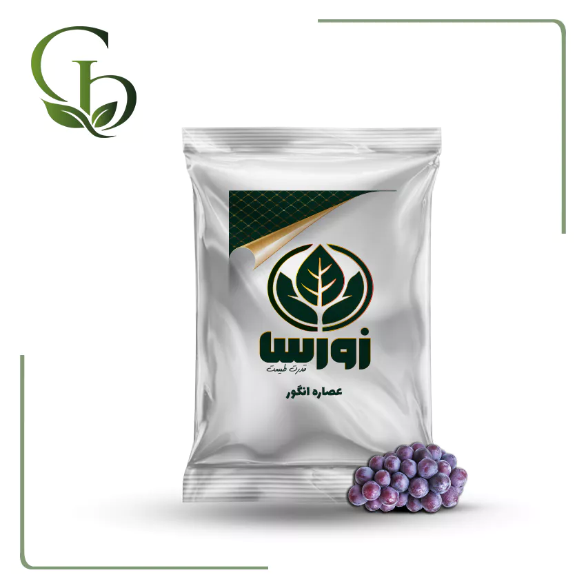 عصاره انگور پودری عصاره انگور پودری