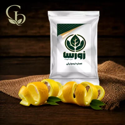 عصاره پوست لیمو ترش پودری 1