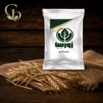 عصاره کاه جو پودری 1