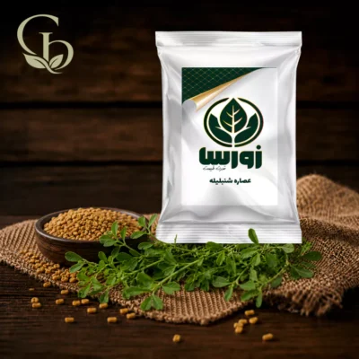 عصاره شنبلیله پودری 1