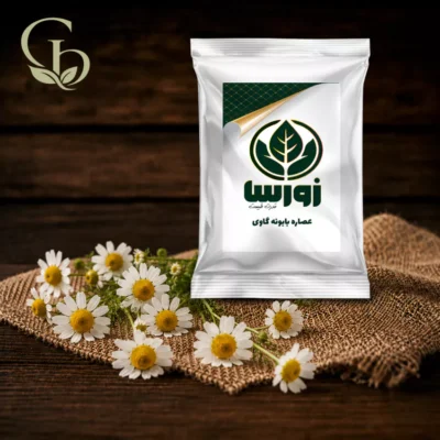 عصاره بابونه گاوی پودری 1