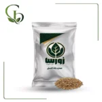 عصاره دانه کاسنی پودری