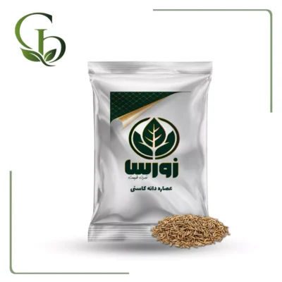 عصاره دانه کاسنی پودری
