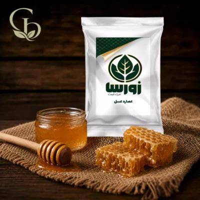 عصاره عسل پودری 1
