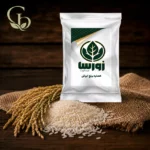 عصاره برنج ایرانی پودری 1