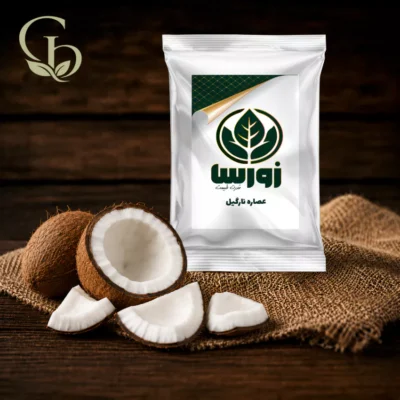 عصاره نارگیل پودری 1