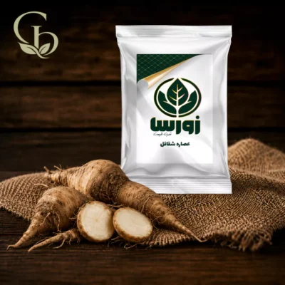 عصاره شقاقل پودری 1