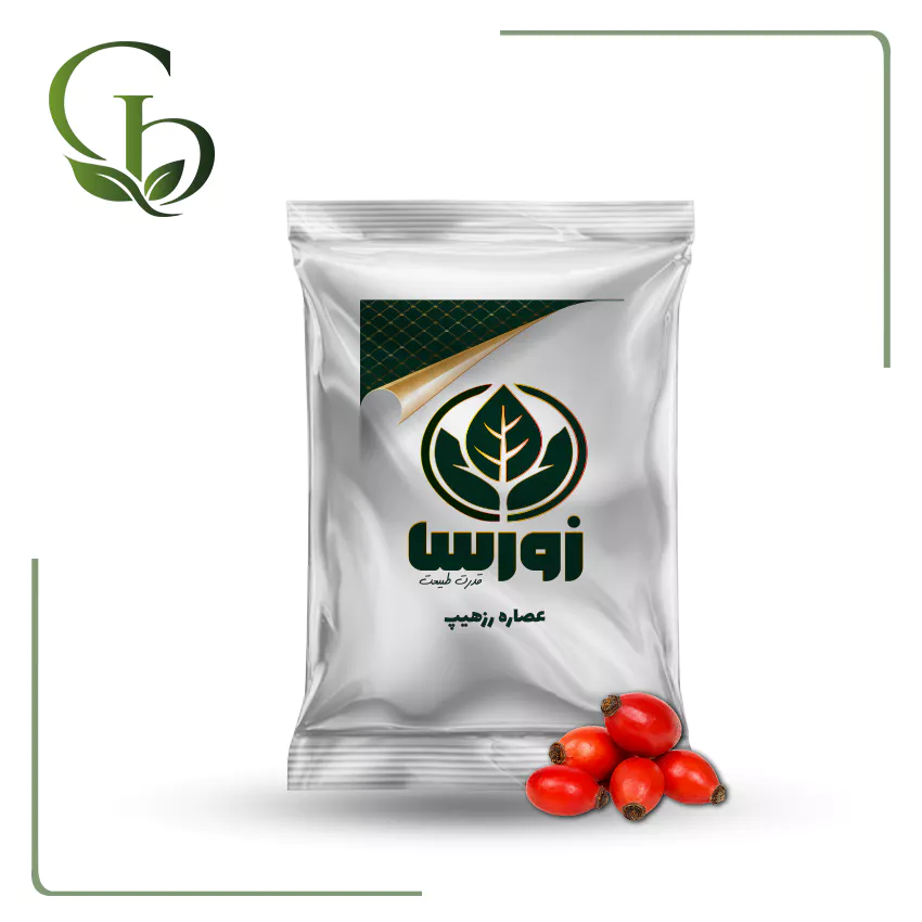 عصاره رز هیپ پودری عصاره رز هیپ پودری