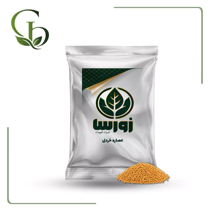 عصاره خردل پودری عصاره خردل پودری