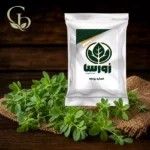 عصاره یونجه پودری 1