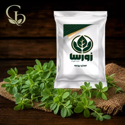عصاره یونجه پودری 1