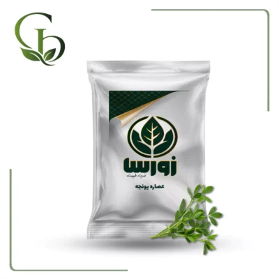 عصاره یونجه پودری