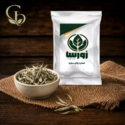 عصاره چای سفید پودری 1