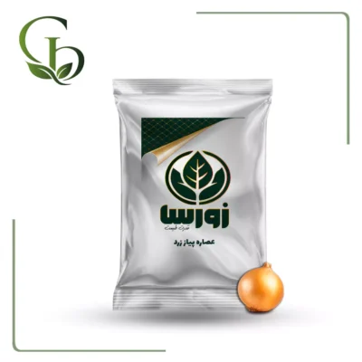 عصاره پیاز زرد پودری