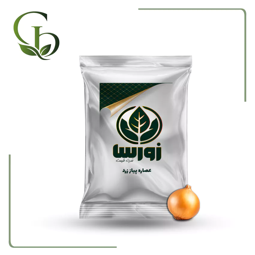 عصاره پیاز زرد پودری عصاره پیاز زرد پودری