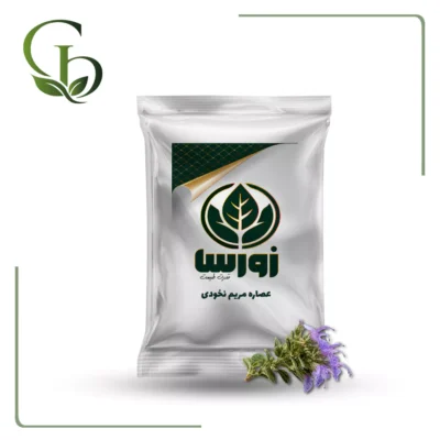 عصاره مریم نخودی پودری