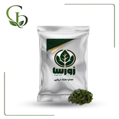 عصاره جلبک دریایی پودری