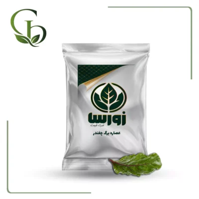 عصاره برگ چغندر پودری
