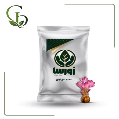 عصاره سورنجان پودری