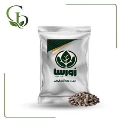 عصاره دانه آفتاب گردان پودری
