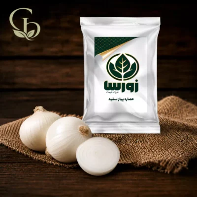 عصاره پیاز سفید پودری 1