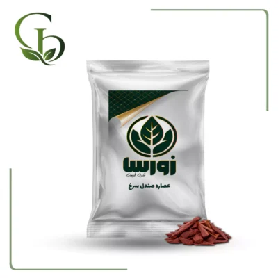 عصاره صندل سرخ پودری