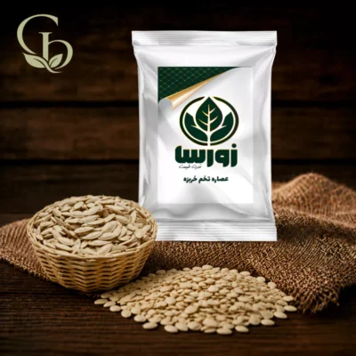 عصاره تخم خربزه پودری 1