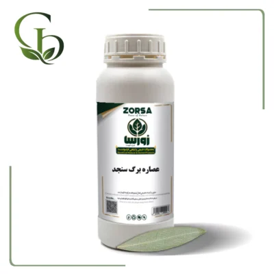 عصاره برگ سنجد مایع