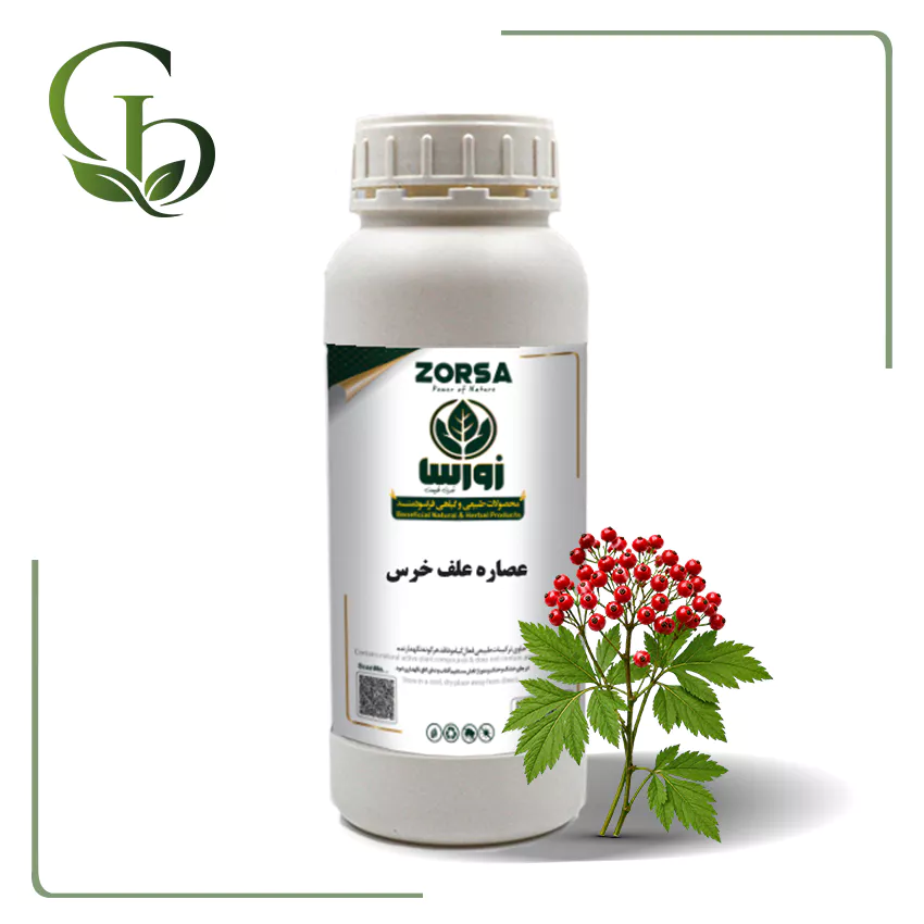 عصاره علف خرس مایع عصاره علف خرس مایع