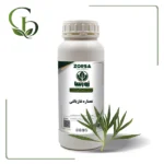عصاره غازیاغی مایع