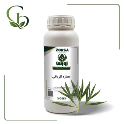 عصاره غازیاغی مایع