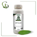 عصاره برگ کنجد مایع