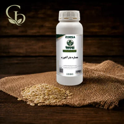 عصاره بذر آنغوزه مایع 1