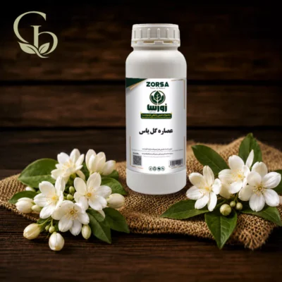 عصاره گل یاس مایع 1