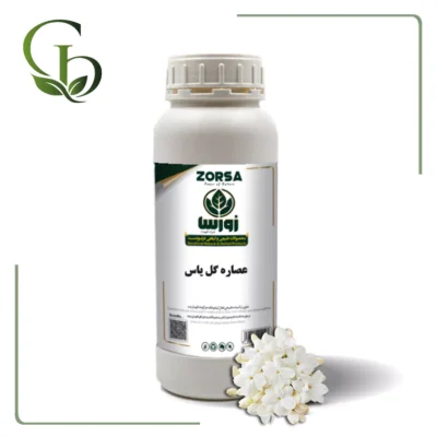 عصاره گل یاس مایع
