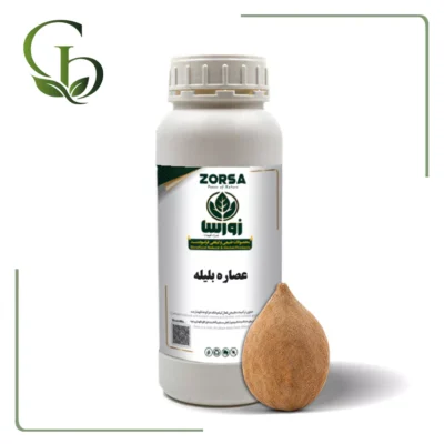 عصاره بلیله مایع