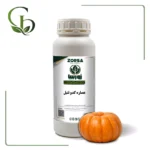 عصاره کدو تنبل مایع